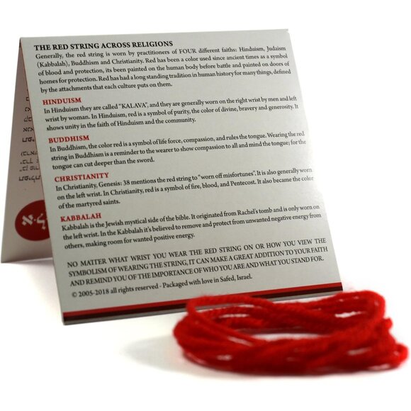 The Original Kabbalah Red String Bracelet - 60 - Picture 5 of 8